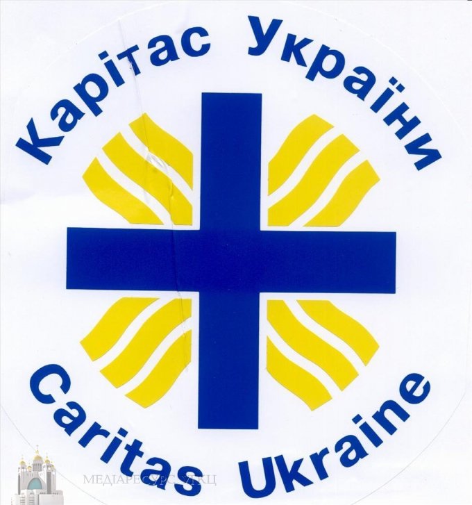 caritas-ukraine-logo
